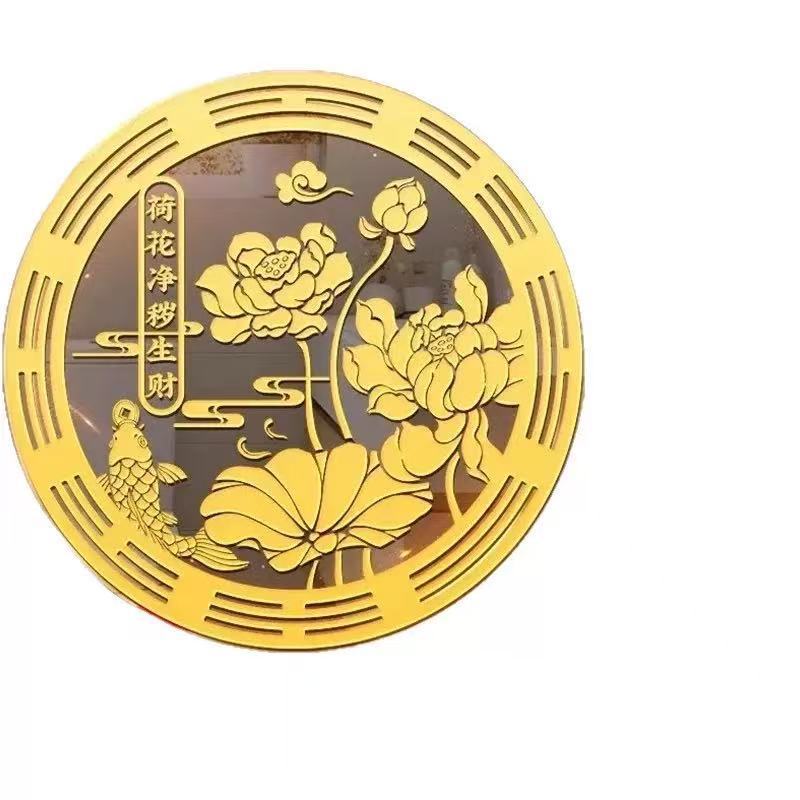 [Wealth and Treasure] Washing Machine Wall Stickers Northwest Corner Balcony and Southwest Corner Washing Machine Washing Machine Base