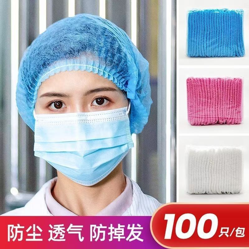 Disposable Hat Hood Sanitary Hat Workshop Work Breathable Blue and White Non-woven Strip Hat Hair Net Dust Cap