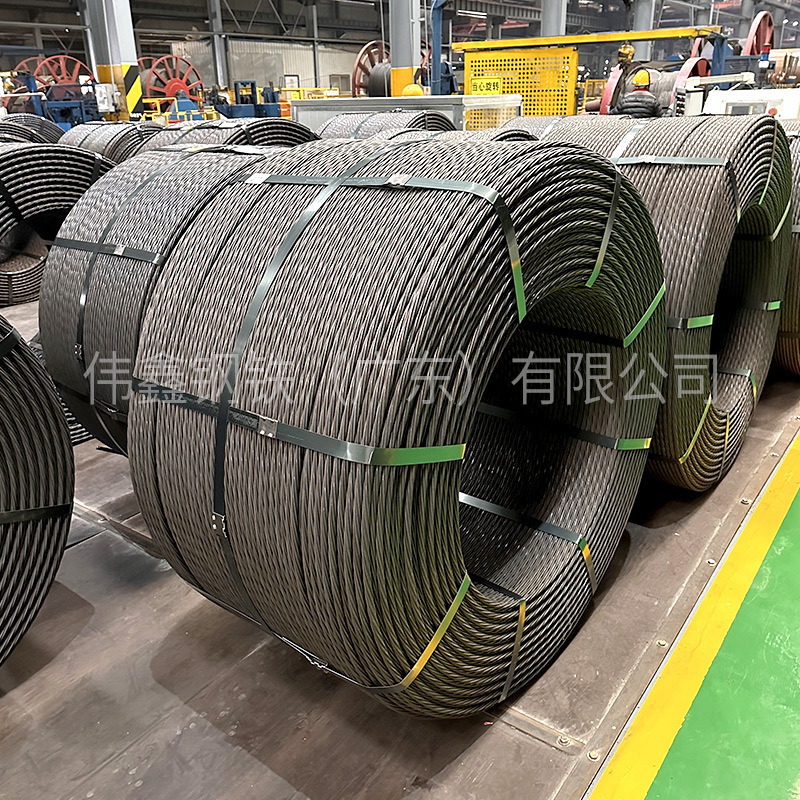 Steel Strand 15.2 Slow Bonding Steel Strand Galvanized Steel Strand Mining Anchor Rod Anchor Wire Pre-Stressed Steel Strand