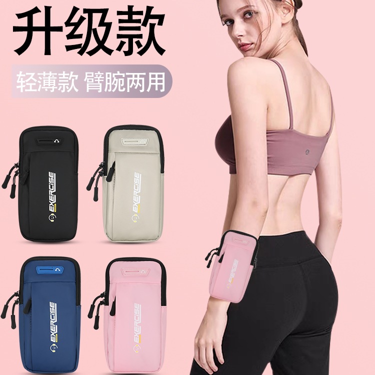 Сумка для телефона, спортивная сумка на руку, легкая, водонепроницаемая, унисекс