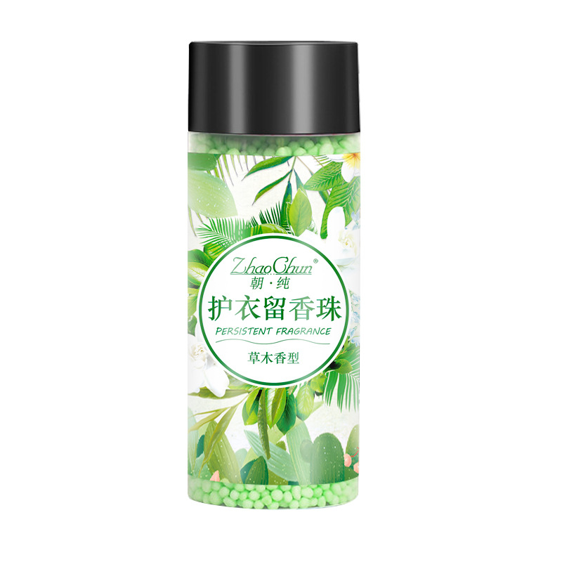 200g Bottled Fragrance Beads, Pure Laundry Fragrance Beads, Smooth Clothing Protection Fragrance Beads, Fragrant Beans, Fragrant Beans