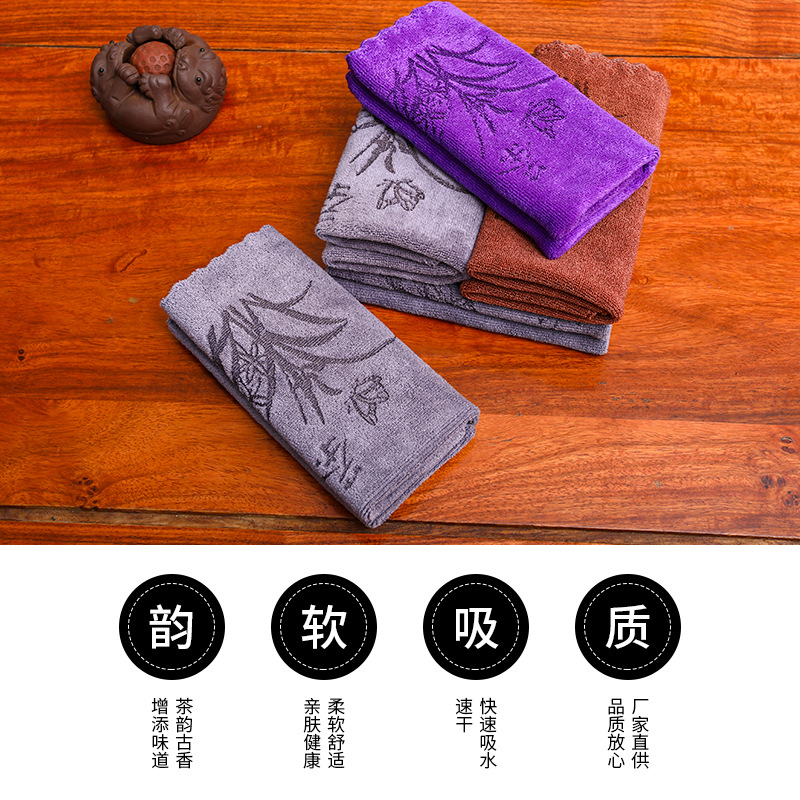Tea Towel Absorbent Thickened Tea Table Rag Tea Towel Microfiber Fixed logo Pot Towel Giving Independent Packaging