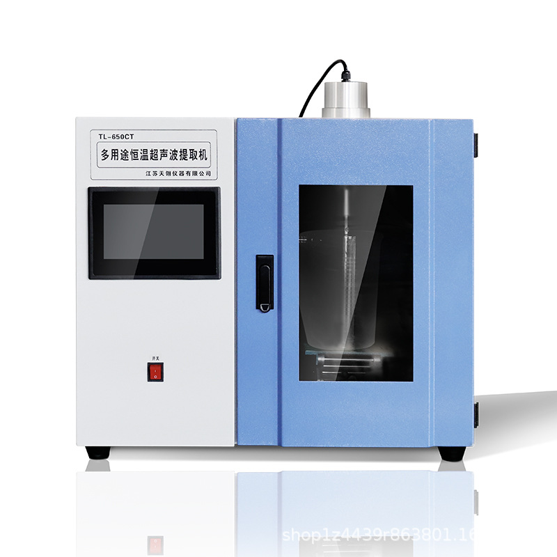 Elisen Instrument Multi-Purpose Ultrasonic Constant Temperature Extraction Machine Emulsification Scattering Device Cell Crusher Crusher