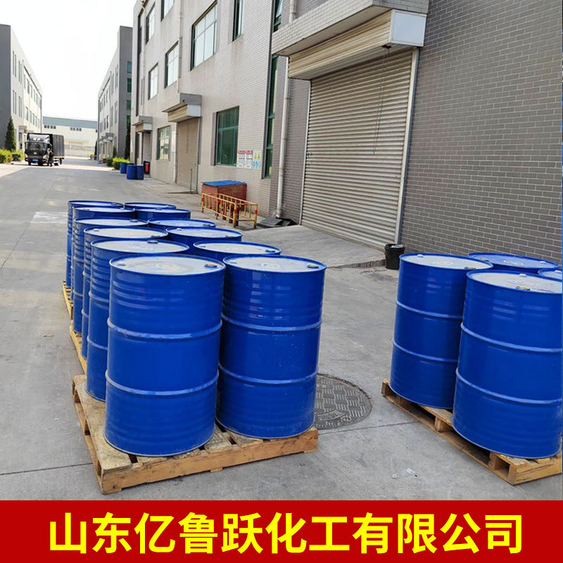 Acetate Cleaner Acetate Industrial Grade Paint Coating Solvent Butyl Acetate Acetate