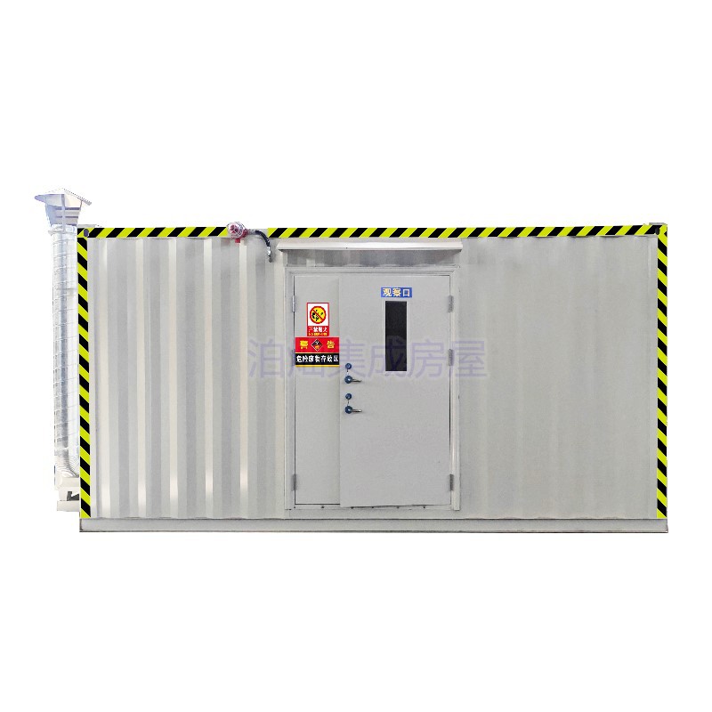 Customized Prefabricated Cabin Hazardous Waste Temporary Storage Room Mobile Storage Warehouse Hazardous Chemicals Storage Room Equipment Container