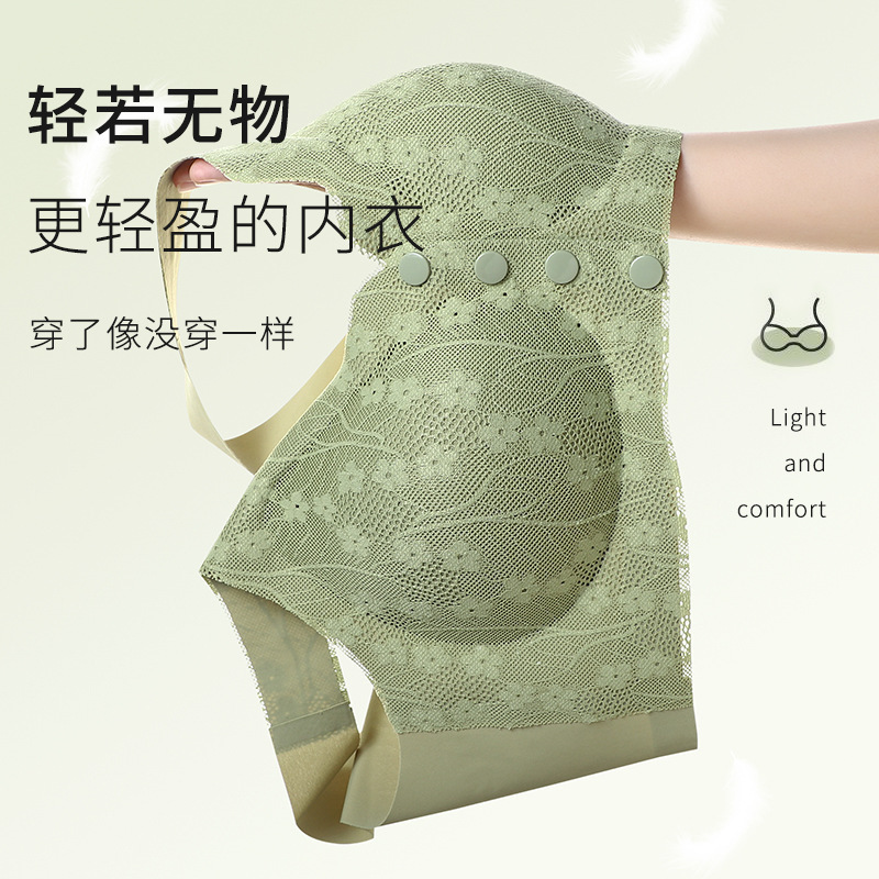 Live Broadcast Explosions Middle-aged and Elderly Front Buckle Bra Lace Traceless Vest Underwear Women's Rimless Thin plus size Bra