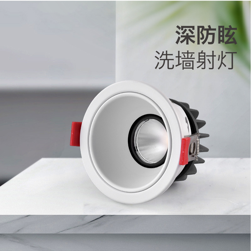 Zhongshan Factory Custom-Made 98 Cri Cob Spotlight Small Hill-Shaped Home Living Room Lamp Dimmable High Color Rendering Light Source