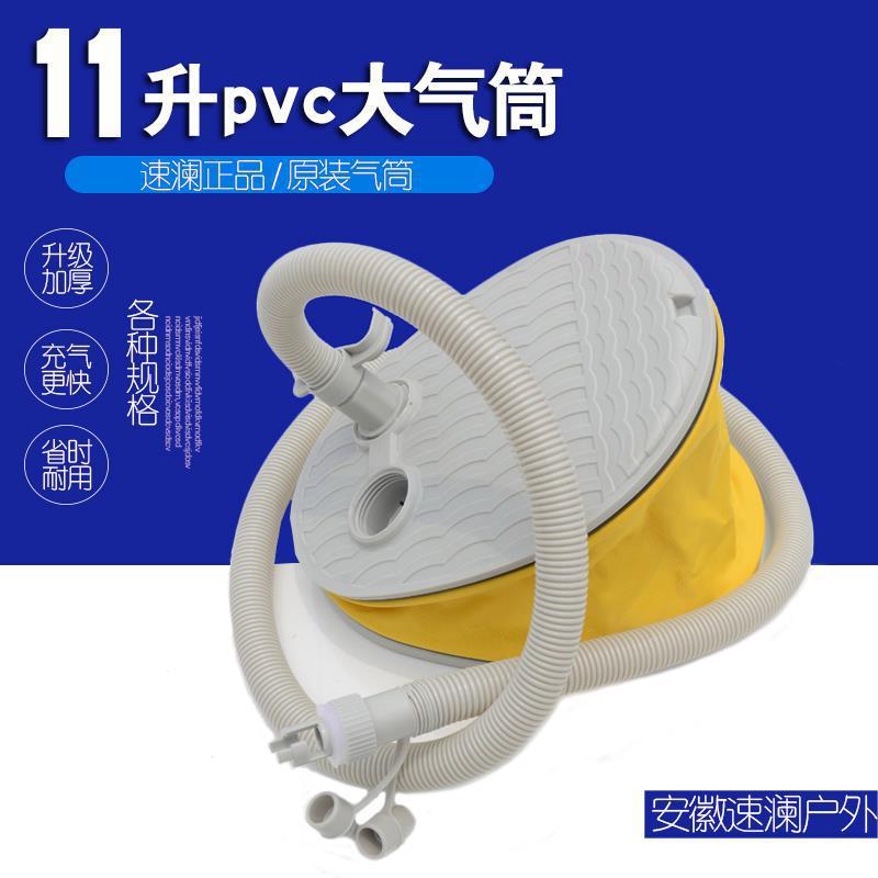 Резиновая лодка, надувной насос, рыболовная лодка, каяк, штурмовая лодка, утолщенная большая лодка Kaikun