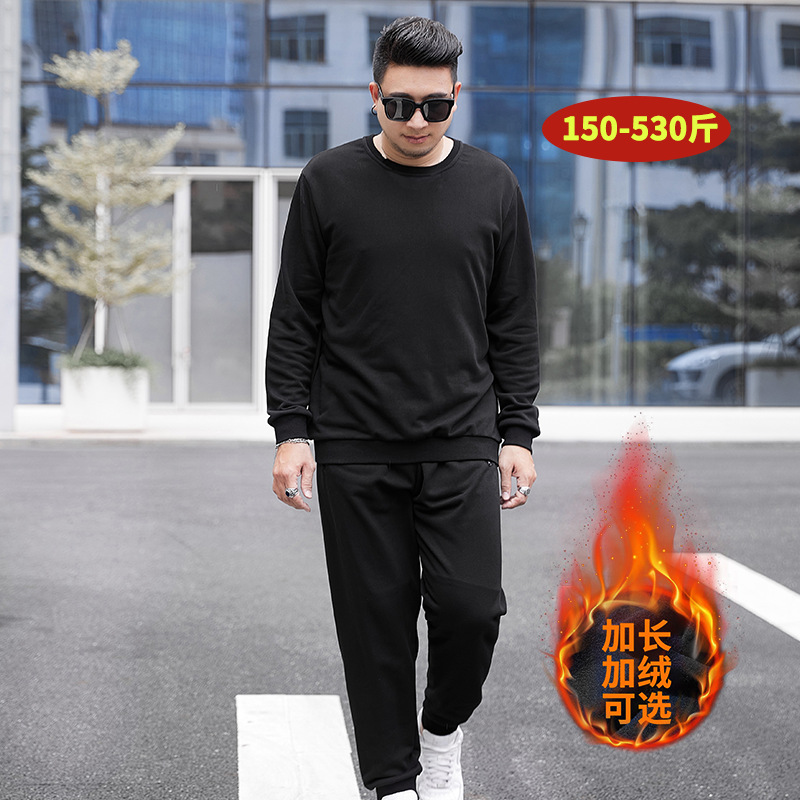 DW1010-DK2010 свитер и брюки большого размера для мужчин, спортивный, из хлопка, удлиненные, для полных мужчин