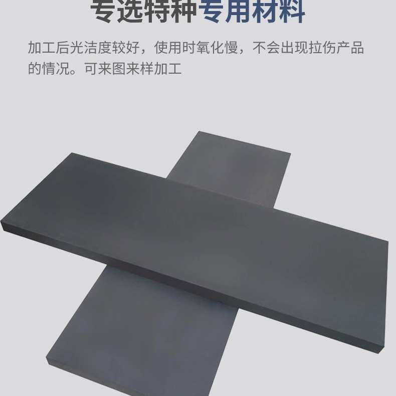 Manufacturers Processing Wholesale High Temperature Resistant Black Electrode Graphite Products High Purity Graphite Block Conductive Graphite Plate Disc