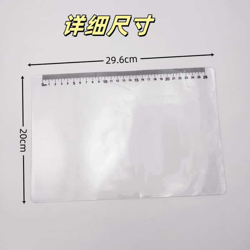Student exam brush soft pad A4 environmental protection EVA jelly desk pad with scale transparent pad wholesale
