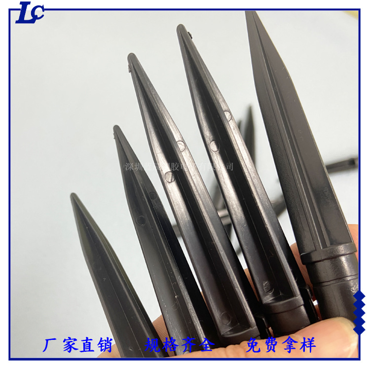 Low Price Wholesale Led Ground Lamp Accessories Wheat Ear Plastic Accessories Ground Plug Rose Flower Ground Plug Accessories Spot Direct Sales