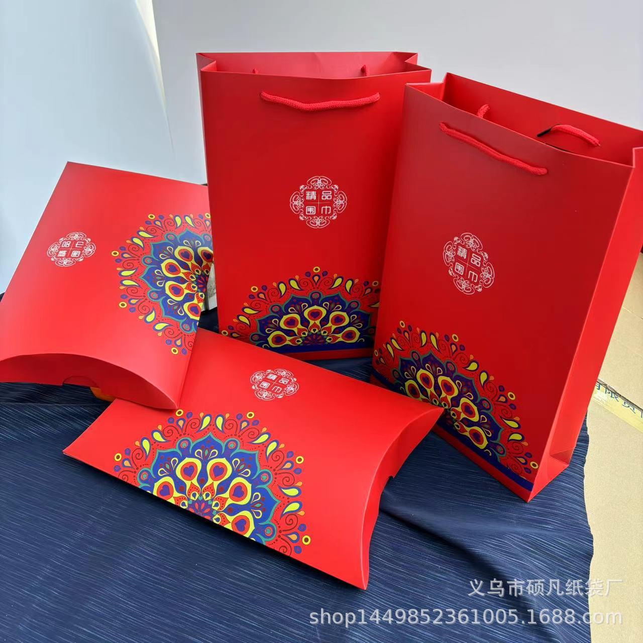 New Enlarged Fine * Scarf Silk Handbag Ready-Made Scarf Gift Paper Bag Ingot Box Manufacturer One Piece