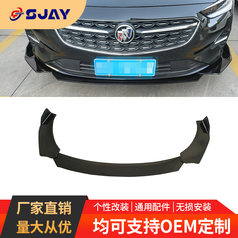 Индивидуальная модификация универсальных больших спойлеров для седанов