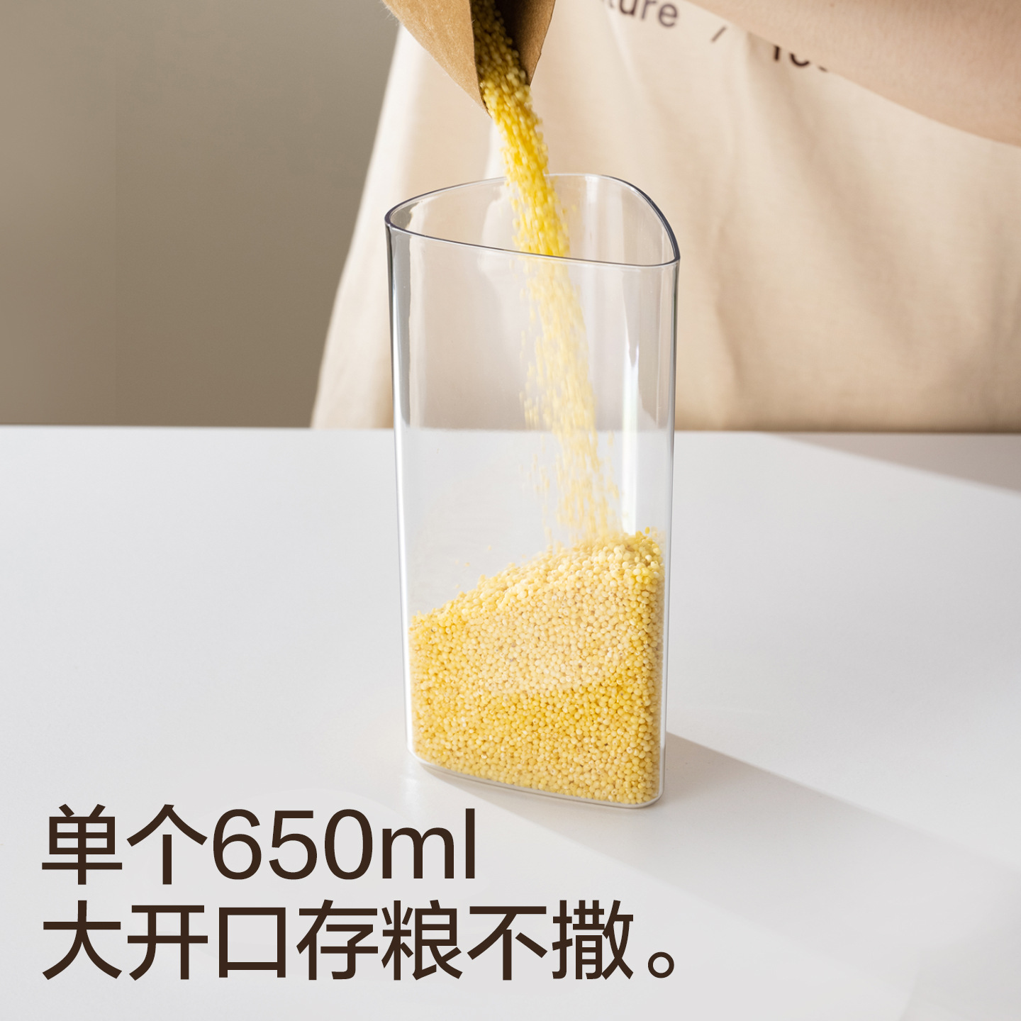 Cross-Border Rotating Grain Tank Grain Rice Storage Bucket Storage Box Small Capacity Compartment Home Kitchen Sealed Moisture-Proof