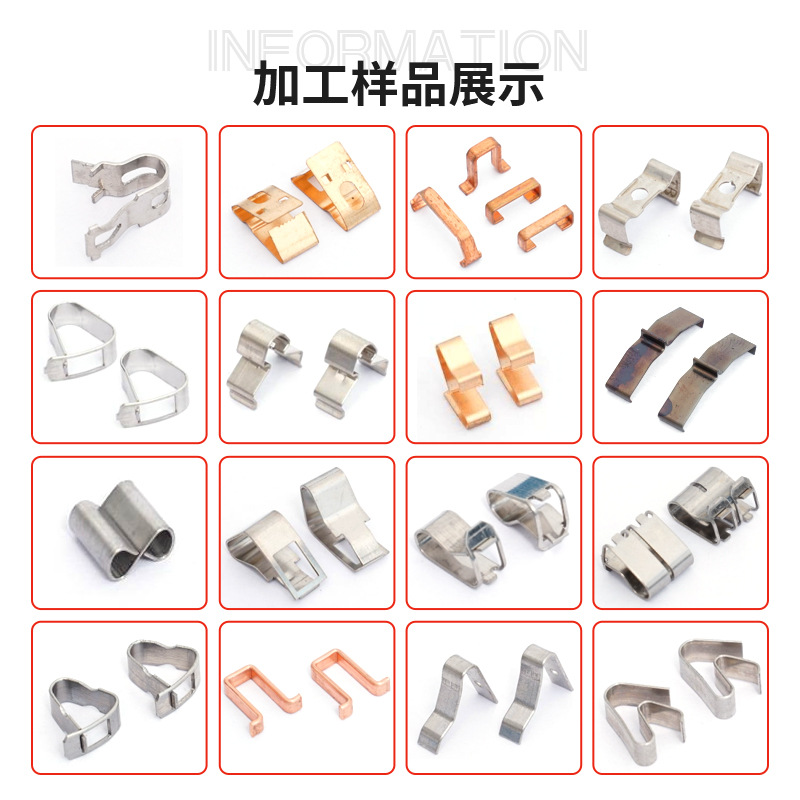 Manufacturer Processing Plate Automatic Forming Machine Nlm-8T Automatic Spring Machine Switch Shrapnel Bending Forming Machine