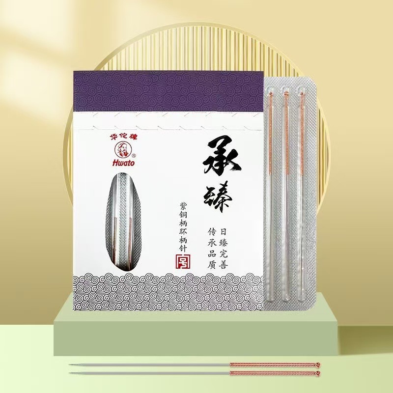 10 Boxes of Free Shipping Huatuo Brand Acupuncture Needles Chengzhen Disposable Acupuncture Needles Sterile Hair Needles Medical Genuine Acupuncture Needles