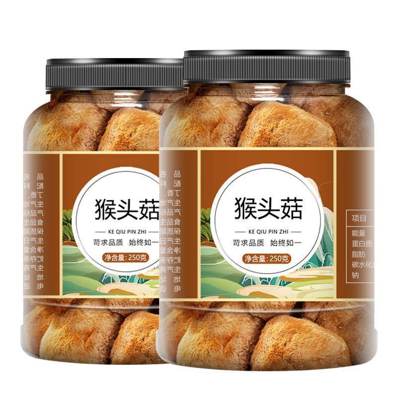 Hericium erinaceus fresh dry goods official flagship store Changbai mountain wild Hericium erinaceus 2kg soup material Hericium erinaceus powder