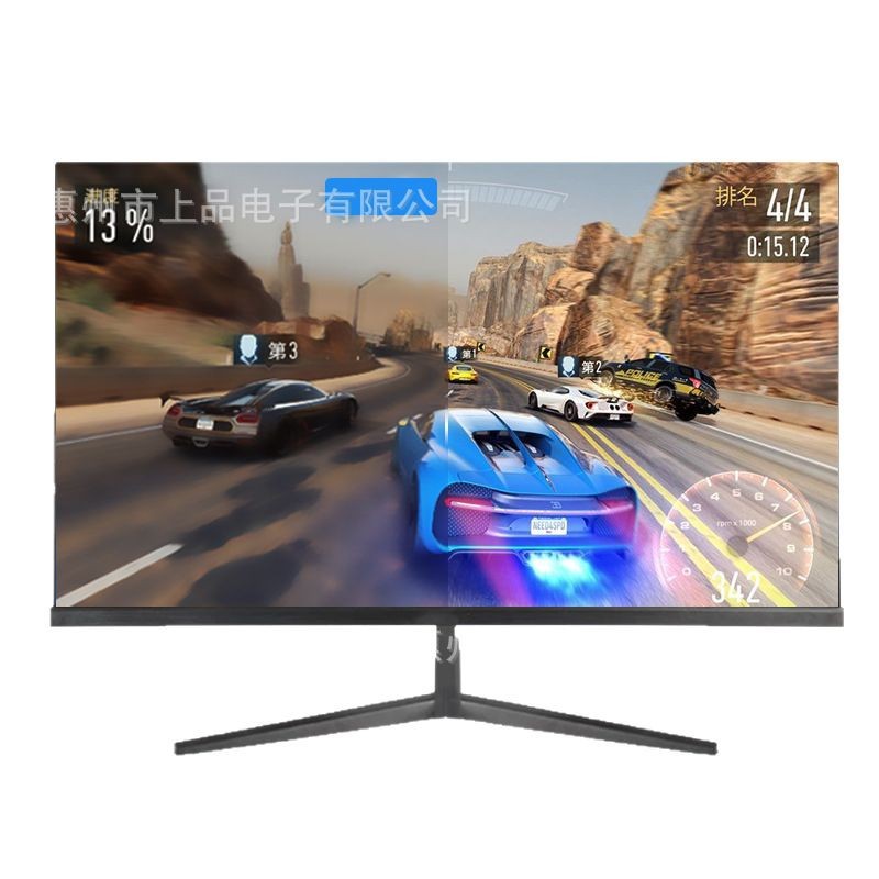 Kang Huaxing Computer Display New 165HZ Electronic Competition Screen Super Clear Eye Protection 24 "27" Display without Border