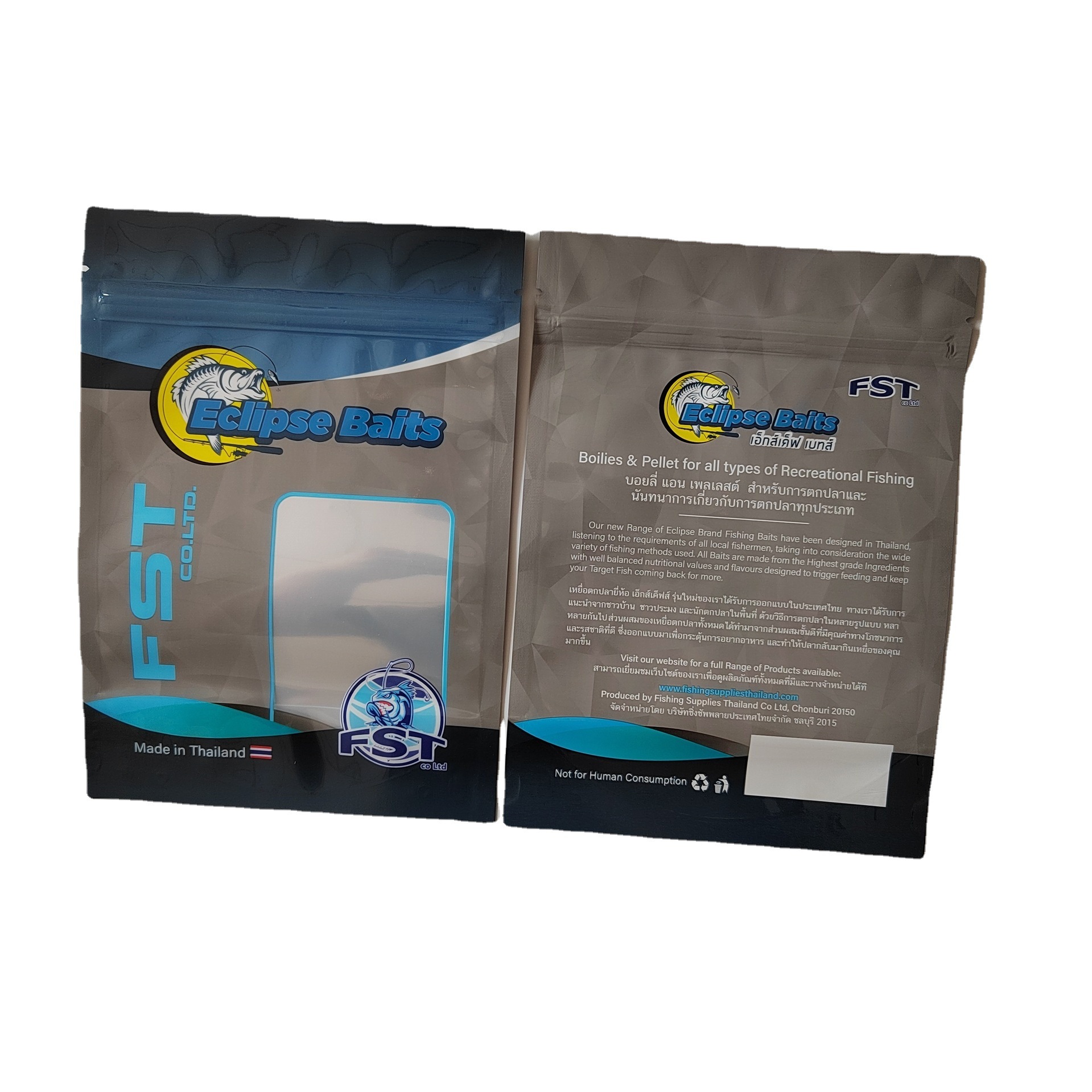 Production and processing of bait packaging bags fish bait feed sealed bags fish feed self-sealing bags plastic bags can be printed LOGO