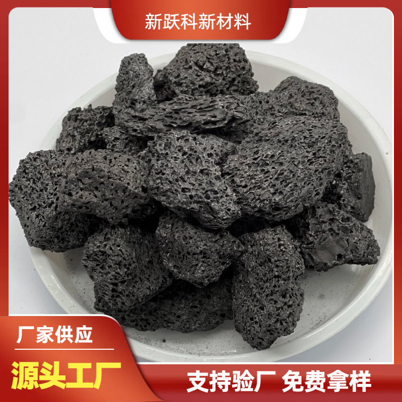 Пет-кокс металлургический, гранулы кокс, фильтрующий материал для очистки сточных вод, кальцинированный пет-кокс, поставка от производителя