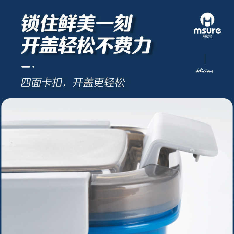 Amazon picnic box portable packing box outdoor plastic square sealed box pp food grade cross-border fruit box