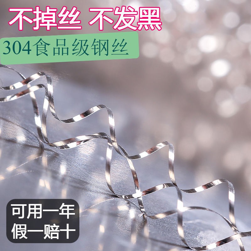 Steel Wire Ball 304 Steel Wire Ball Does Not Shed Steel Wire Ball Cleaning Ball Stainless Steel Cleaning Ball Pot Brushing Artifact