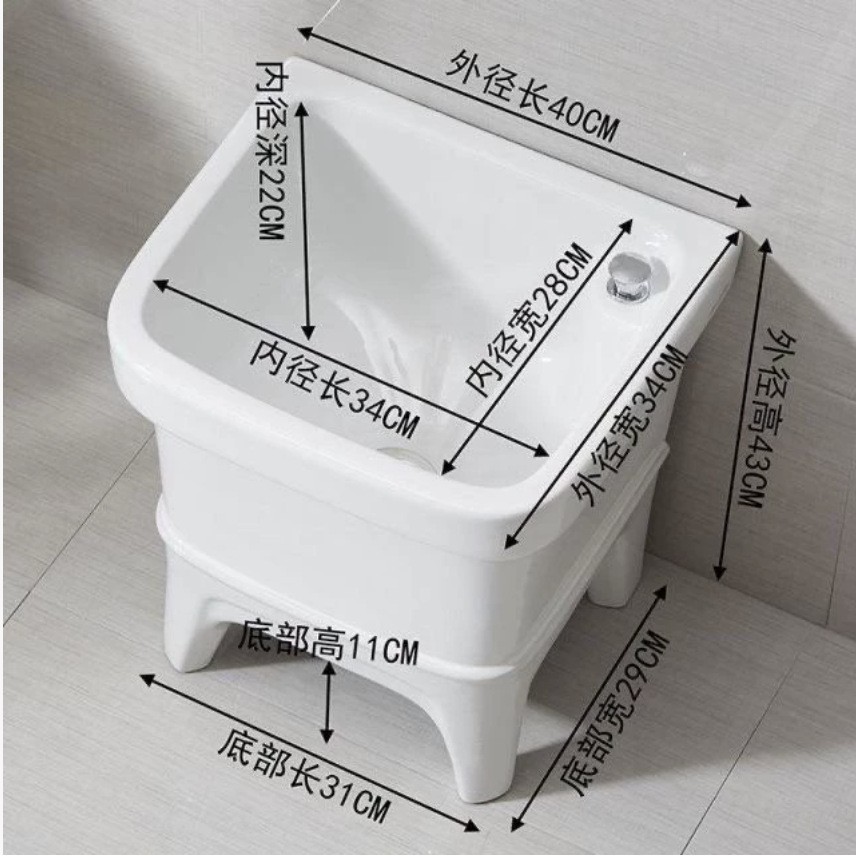 Раковина для швабры, квадратная, большая, автоматическое управление