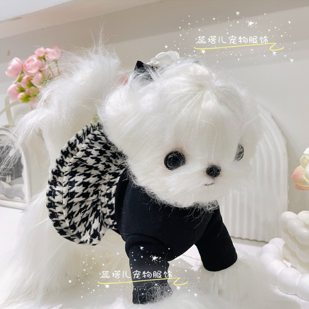 Small dog autumn and winter dress Chanel style fake two-piece turtleneck long sleeve marzis clothes marzis Black
