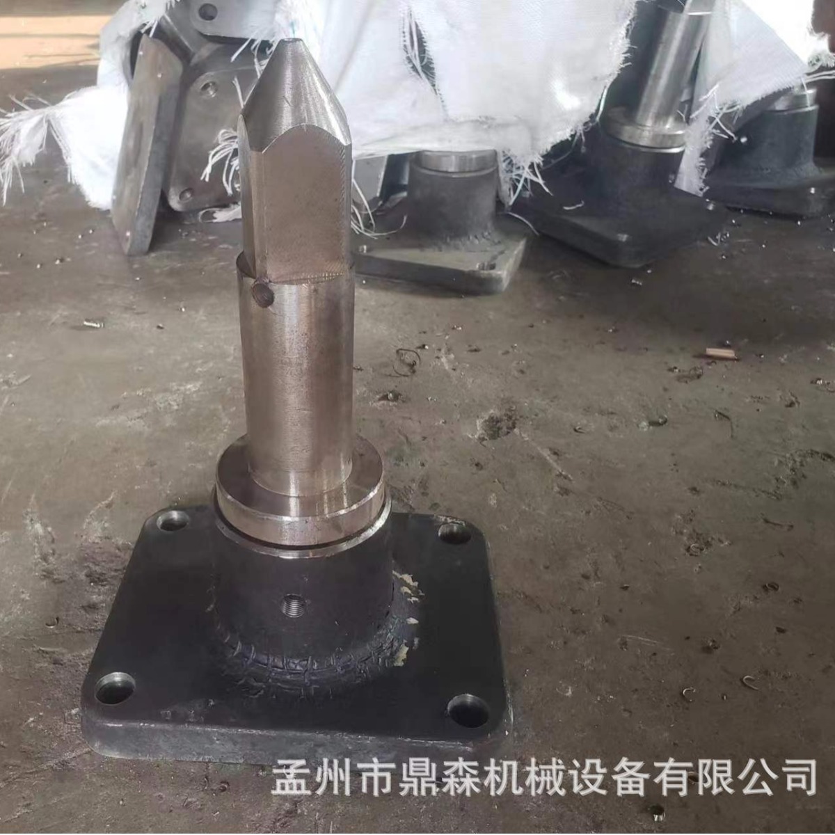 Fittings for Burnt ----- Stove Door Top Rod Screw Holder