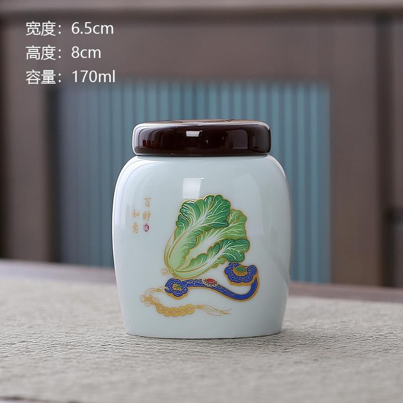 Small Metal Lid Ceramic Jar Persimmon Jar Tea Packaging Food Dendrobium Tea Cream Health Care Products Cosmetics Storage
