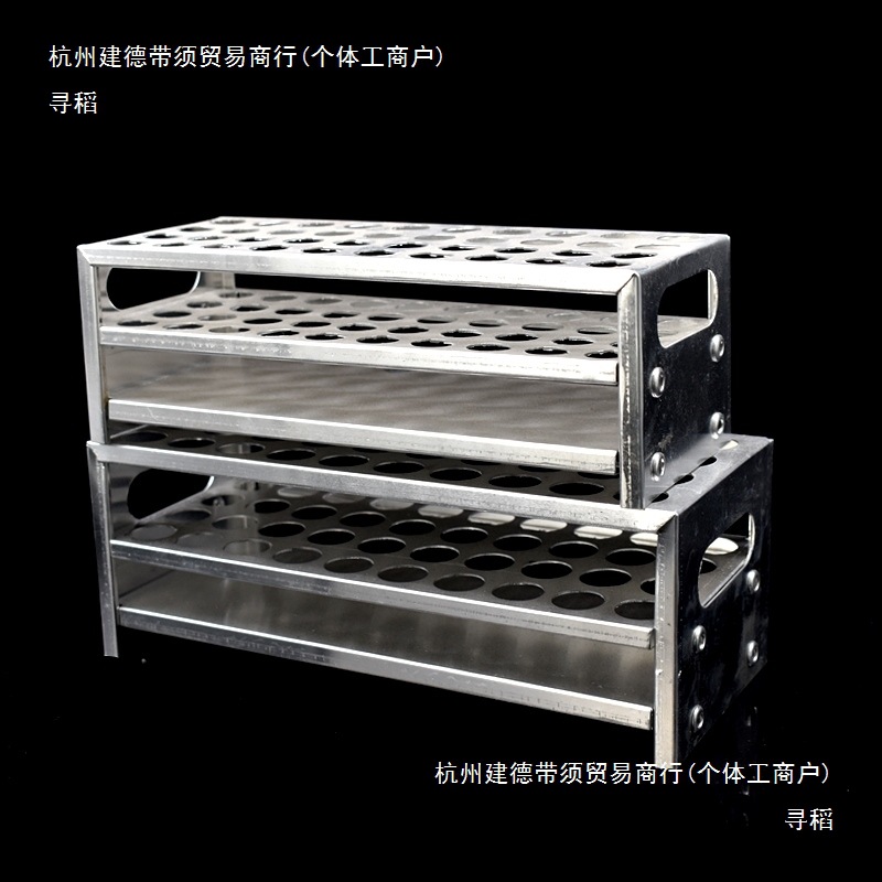 Aluminum Test Tube Rack Aluminum Alloy Test Tube Rack 12.515.518.520.522.5mm Centrifuge Tube Colorimetric Tube Rack