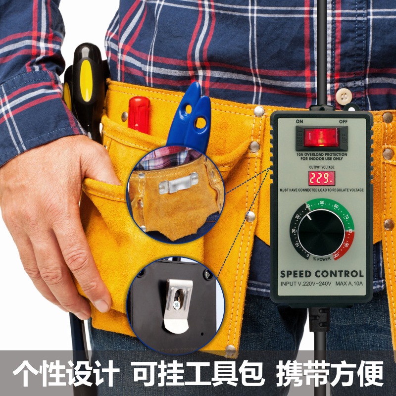 220V Angle Grinder Speed Regulator Speed Controller Hand Electric Drill Polishing Machine Fan Stepless Speed Speed Regulating Switch