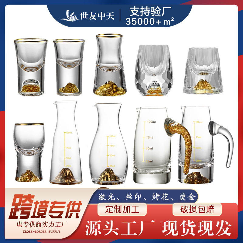Оптовая продажа, диспенсер для ликера, креативный золотой фольгированный, ликерный бокал, кристаллический бокал, измеритель ликера, диспенсер, пулевой бокал