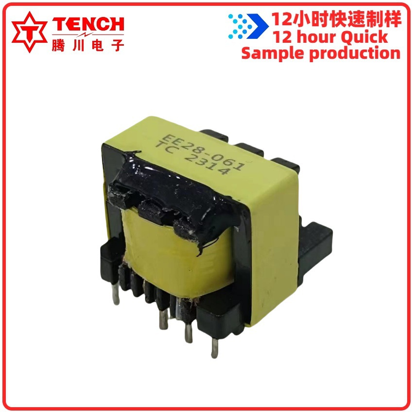 EE28-061 5 4 расширенный высокочастотный трансформатор драйвер светодиодов сертификация безопасности изоляционная система UL блок питания