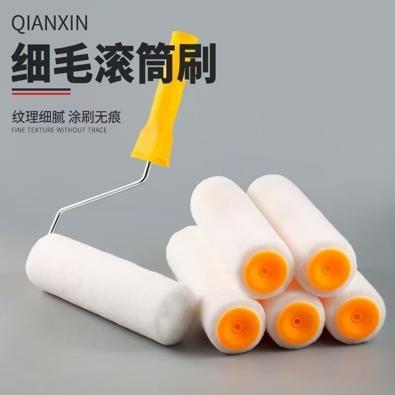 9inch Short-Bristle Hot Melt No Dead Ends Non-Shedding Floor Paint Latex Paint Solvent-Resistant Waterproof Paint Roller Brush
