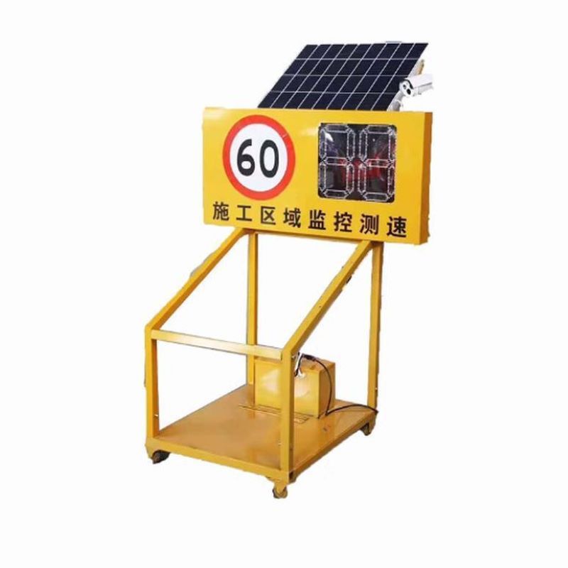 Солнечный спидометр, модель спидометра на тележке, обнаружение превышения скорости автомобиля