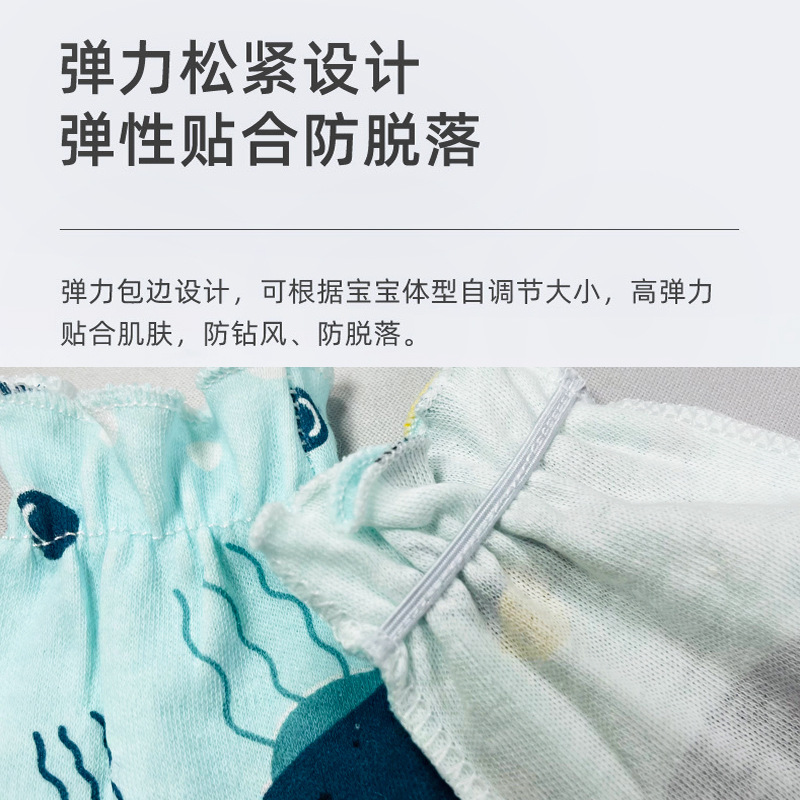 Baby anti-scratch gloves pure cotton breathable sweat-absorbent newborn gloves anti-scratch face washable bite summer thin