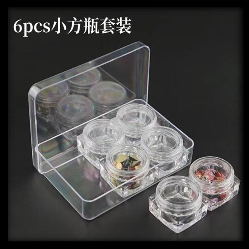 Amazon explosions small square bottle can hold nail diamond jewelry magic mirror powder glitter glitter powder wizard beads box