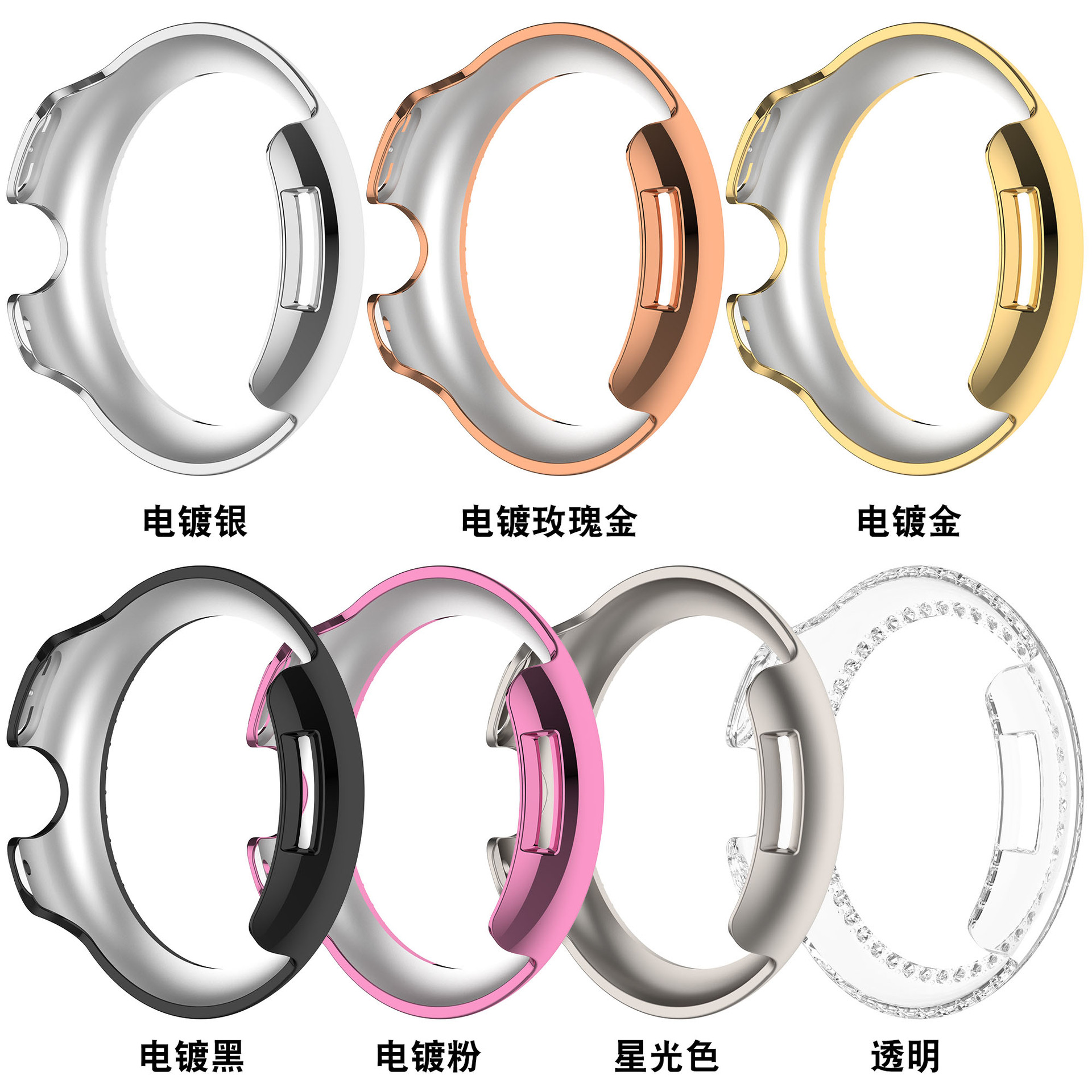 For Google Pixel Watch3 Half Bag Protective Case Google Watch 3 Case Single Diamond Hollow PC Case