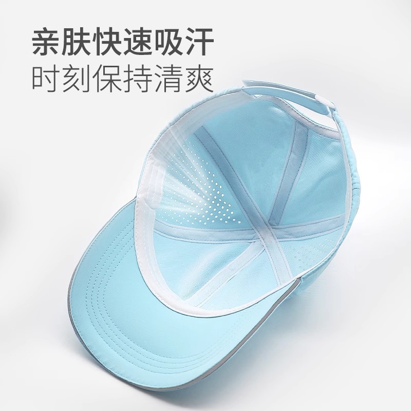 KALME Running Sports Cap KELME Sunshade Hat Men's and Women's Outdoor Riding Quick-drying Spring and Summer 1390084