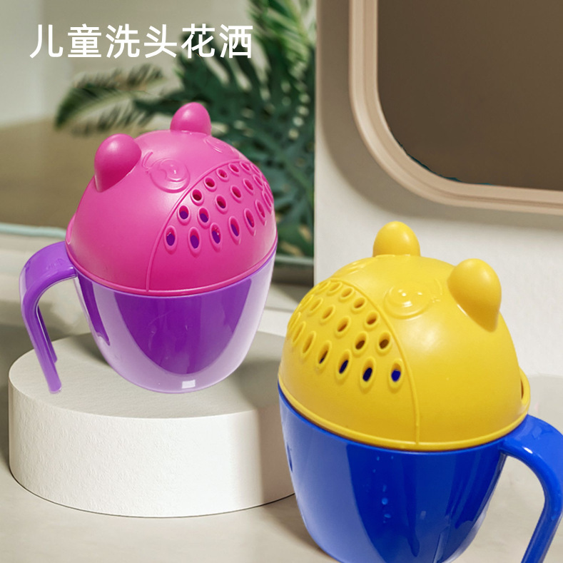 Baby Shampoo Cup Children's Shower Shower Baby Plastic Children's Shower Shampoo Scoop Bath Water Spoon Thickened