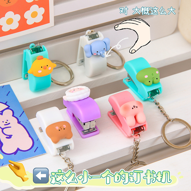Portable Cute Cartoon Mini Small Stapler Creative Student Office Small Stapler with Keychain