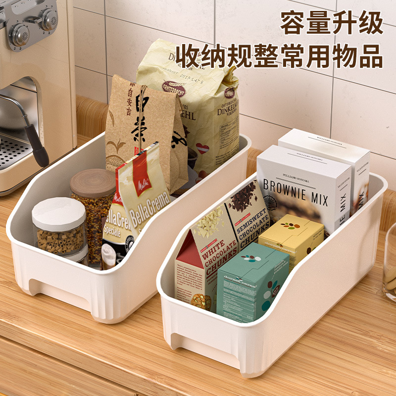 Household Plastic Storage Basket Kitchen Bathroom Desktop Storage Multifunctional Sundries Storage Pot Lid Seasoning Bottle Storage