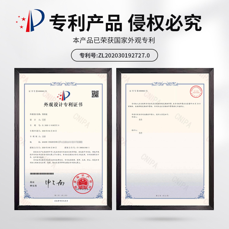 Bidet, Squatting-Free Butt-Washing Artifact, Pregnant Women's Confinement Basin, Private Parts Hemorrhoids, Fumigation and Soaking Medicine, Toilet Basin, One-Piece Drop Shipping