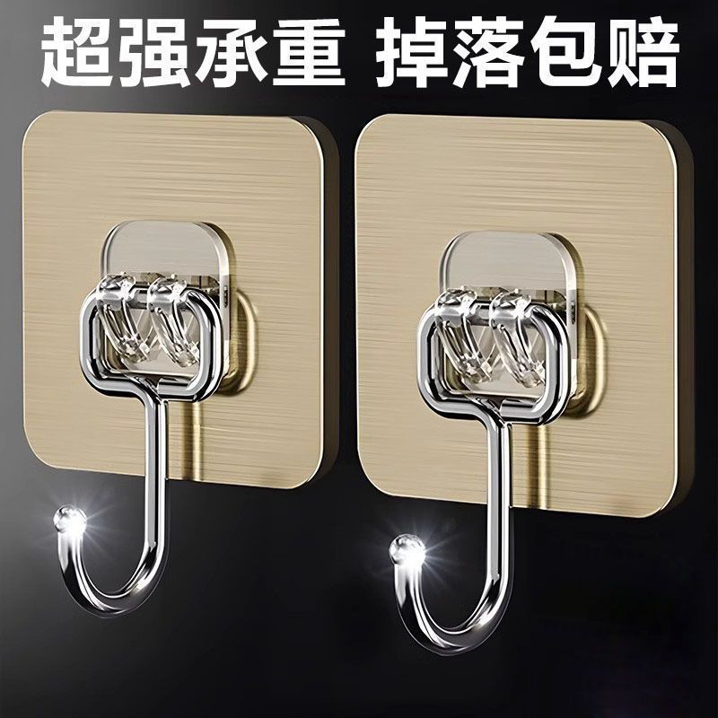 Extra Large Hook with Super Strong Adhesion, No Punching Required on the Wall, Kitchen Dormitory Heavy-Duty Adhesive Hook, Wall Load-Bearing Wall Quilt Warmer