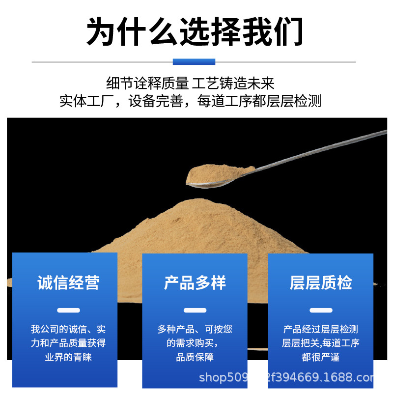 sodium lignosulfonate dispersing water reducing agent concrete cement adding retarder sodium lignosulfonate for construction