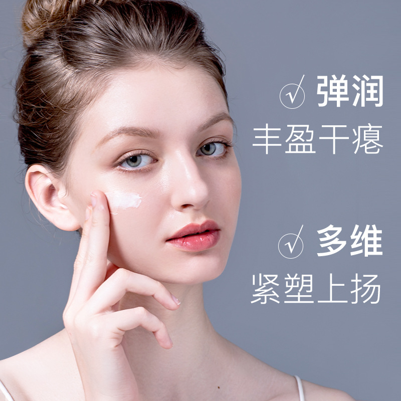 Korean Beauty Sheep Placenta Active Firming Water Cream Three-Piece Skin Care Product Set Wrinkle Smoothing Stay up Late Repair Cosmetics