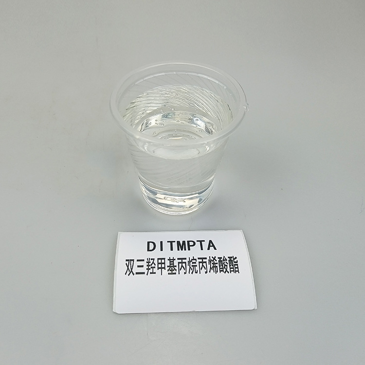 Spot Ryoji Monomer 2183 Ditmp4A Light Curing Di-Tmpta High Crosslinking Four-Functional Ditmpta