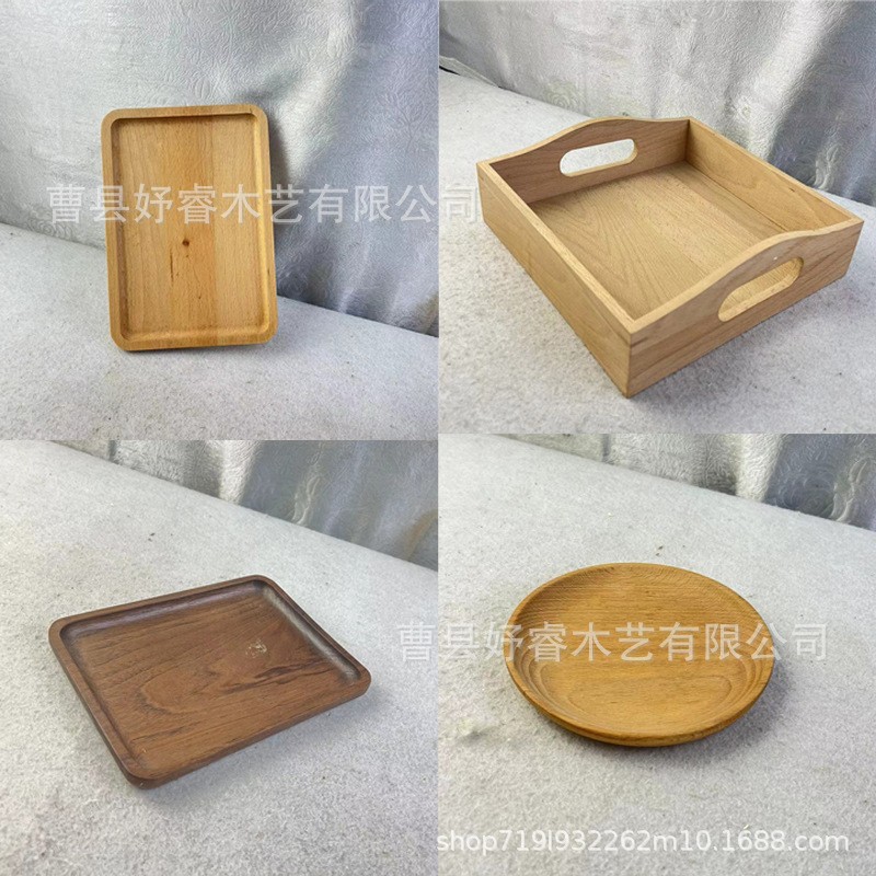 Special Samples, Sample Samples, Drawings, Samples